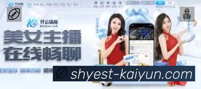 体育平台欢迎图
